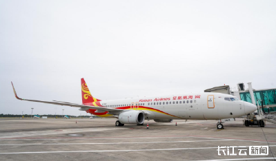 三峡机场新增海南航空大连⇋宜昌⇋曼谷素万那普航线