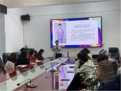 湖北武汉：心理健康讲座进企业  提升基层员工心理健康水平