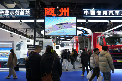 随州“专汽+应急+机器人”模式成国家级展会焦点