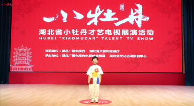 小牡丹—《我的长鼻子老爸》