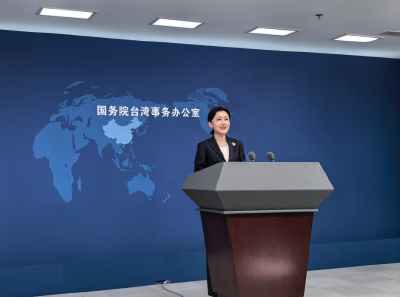 国务院台办新任发言人张晗亮相