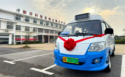 武汉公交开通村湾定制专线 “宝宝公交”为留守老人开辟“幸福通道”