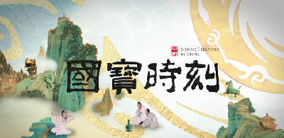 天圆地方，璧圆像天，古人用玉璧来祭天