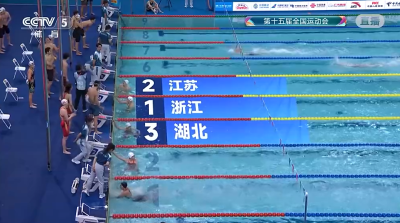 湖北队获得全运会男女4×100米混合泳接力项目铜牌