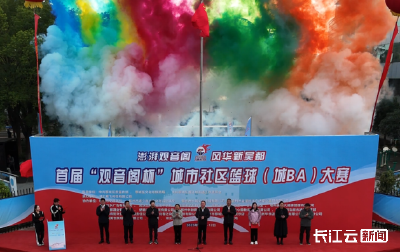 超燃！鄂州“城BA”火热开赛，百名球员解锁社区篮球大赛新玩法