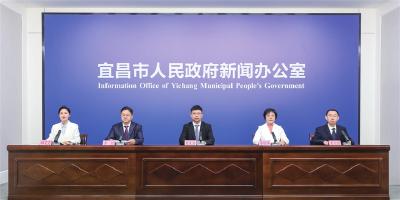 宜昌“十四五”产业倍增成果显著 谋篇“十五五”冲刺万亿工业规模