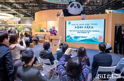 “知音湖北大美长江”亮相英伦 湖北向世界游客发出邀约