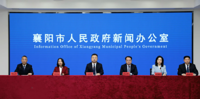 产业转型升级“三线并进” 襄阳交出“根基实、体系优、动能强”答卷