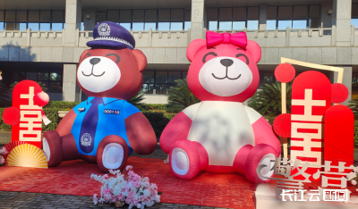 双倍坚守，双倍幸福！武汉民辅警集体婚礼 “双警”解锁最美并肩模样