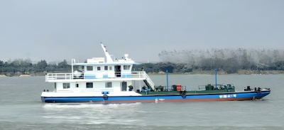 致15死1失踪 湖南怀化沅水流域“2·25”事故4名相关责任人被逮捕