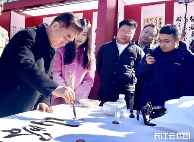 全国书法篆刻巡展落地襄阳襄州 翰墨赋能乡村振兴