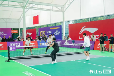 匹克球顶级赛事武汉开赛 首日赛况来了