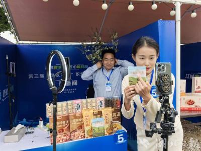 赛农机、拼点子、开直播，武汉这样选拔“新农人”