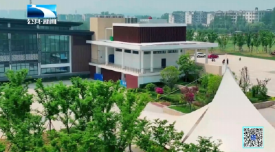 2025年11月27日长江新闻