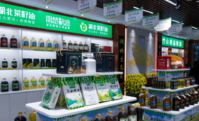 湖北粮油斩获多项行业大奖