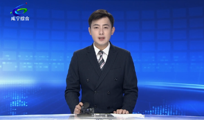 【牢记嘱托看变化 感恩奋进谱新篇】新闻特写：四邑村的幸福生活