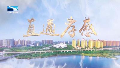 直通孝感 | 麻糖米酒“酿”出文旅新动能 品牌价值突破270亿元