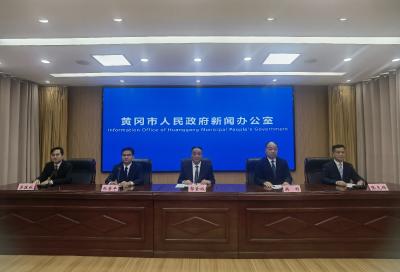 黄冈“双回双创”引资超1200亿 2.1万市场主体返乡创业