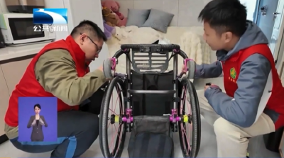 孝感孝昌：上门服务“零距离” 助残维修“有温度”