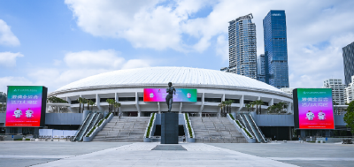 今晚开幕！十五运会这些看点值得关注→