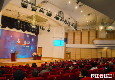 小雪时节话养生，武汉“名家论坛”专家详解冬季养肾“四疗法”