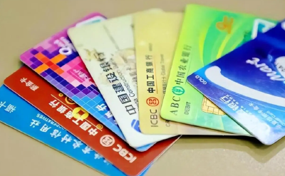 想注销“跑断腿”，不注销藏风险…闲置银行卡咋处理？