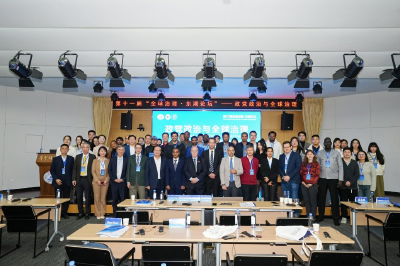 共议政党政治与全球治理！第十一届“全球治理·东湖论坛”在武汉召开