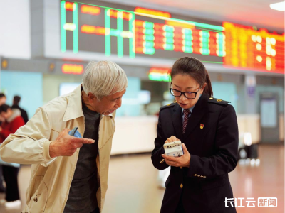 2元穿越武汉，38元直抵荆州！湖北铁路“折”出新实惠