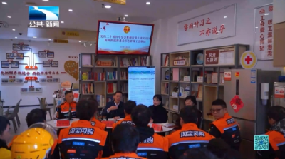 工会驿站开讲 党的二十届四中全会精神宣讲“声”入新就业群体