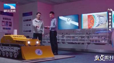 向着更高，攀登！攀登者的底气