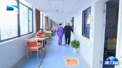 蔚盛斌强调 认真贯彻党的二十届四中全会精神 用心用情办好养老和儿童福利事业