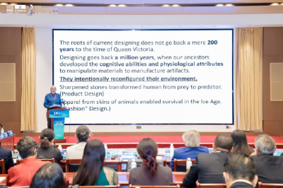 全球创意城市齐聚武汉 共话设计之都发展