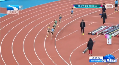 聚焦第十五届全运会丨收官在即 湖北再夺两金