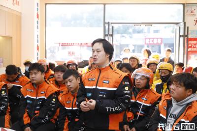 2025年湖北省职工家教家风典型案例征集及展示活动圆满结束