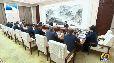 李殿勋主持召开省政府专题会议研究推进全省通用机场建设和通航产业发展工作