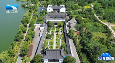 加快建设世界知名文化旅游目的地 | 蕲春：以本草为脉 打造中医药文化新高地