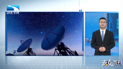 向新而行 向高而攀丨新闻述评：只要肯登攀