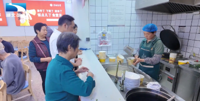 湖北黄冈：构建多元养老模式 “养老”变“享老”