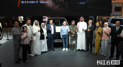 聚焦广州车展丨这款湖北车缘何吸引中东外宾关注？