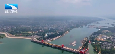 2025年11月2日湖北新闻