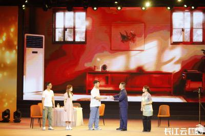 2025年湖北省职工家教家风典型案例征集及展示活动圆满结束