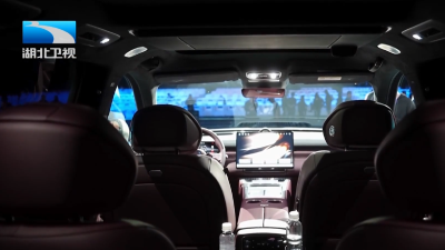 东风携手华为发布全新汽车品牌“奕境”