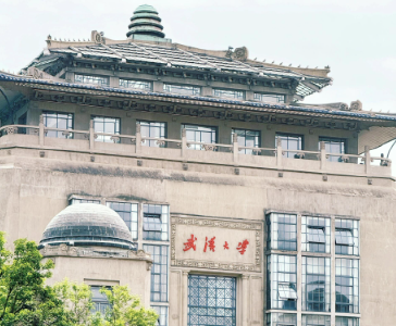 新增144名两院院士，湖北11人，占比8％