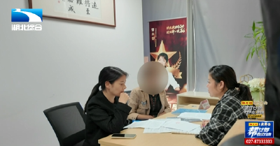 买了就能入住养老院？这份保险不“保险”