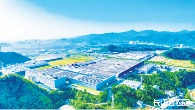 百强榜单再添十堰力量！张湾以奋进姿态位列第 54 位