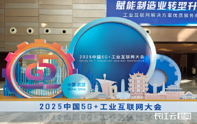 为人工智能产业加上“放心油”！数据标注与高质量数据集创新服务平台今日花落湖北