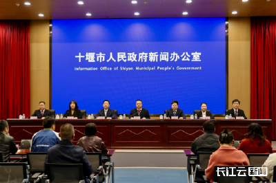 技术合同成交额突破300亿元！十堰加快推进科技创新和产业创新深度融合