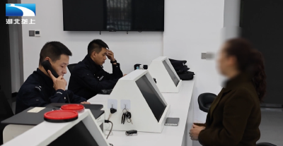 女子误转20万 警方奔袭千里悉数追回