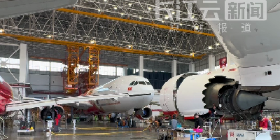 全球飞机都来海南修！海南自贸港多项政策大幅降低维修成本