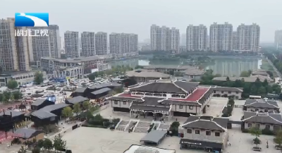 中国法学会法治文化研究会2025年年会暨云梦睡虎地秦简出土50周年纪念活动举行